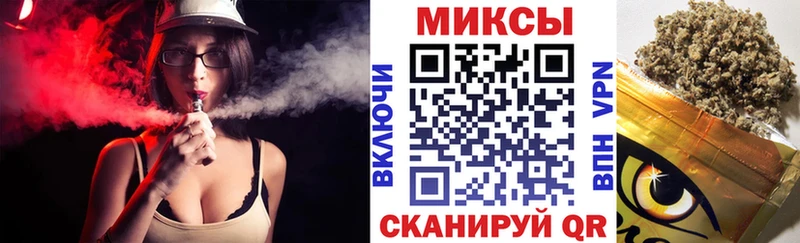 KRAKEN как войти  shop официальный сайт  Бутират бутик  Завитинск 