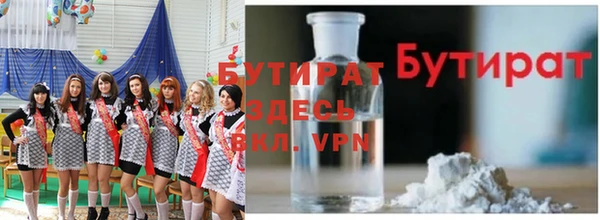mdpv Горно-Алтайск