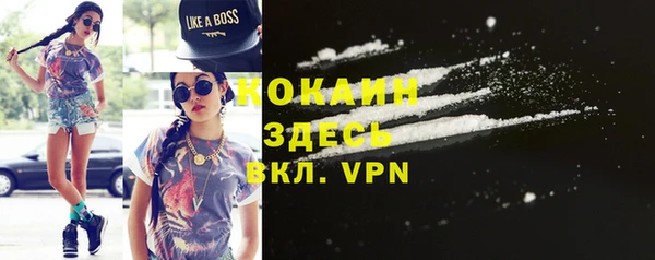 кокс Бикин