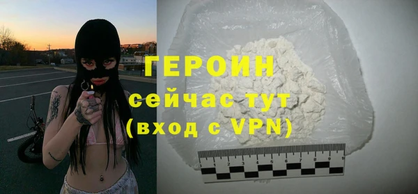 винт Билибино