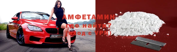 ешки Волосово