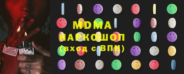 a pvp Волоколамск