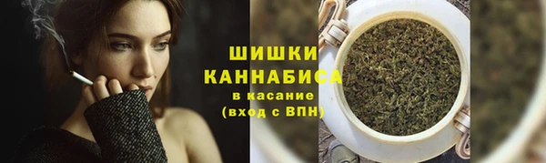 дживик Беслан