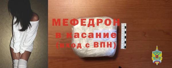гидропоника Горнозаводск