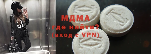mdpv Горно-Алтайск