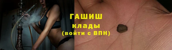 мяу мяу мука Вяземский