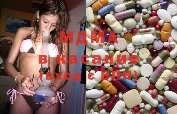 трава Горняк