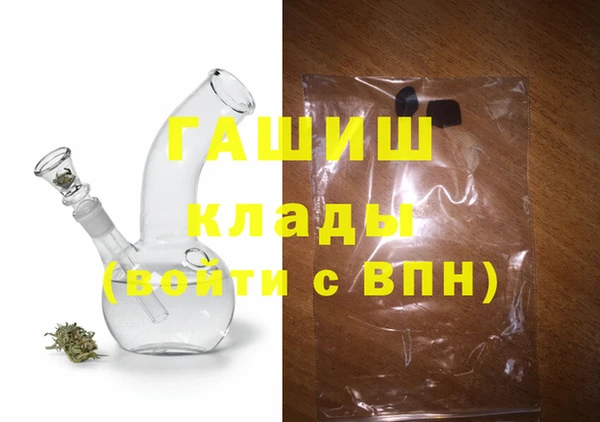 мяу мяу мука Вяземский