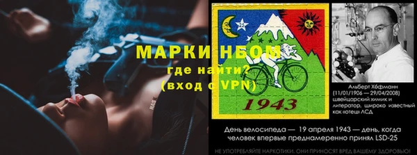 гидропоника Горнозаводск