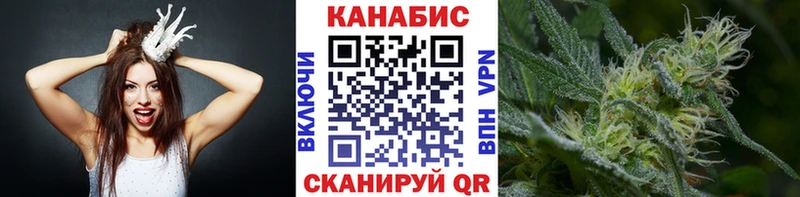 даркнет сайт  Завитинск  Каннабис LSD WEED 